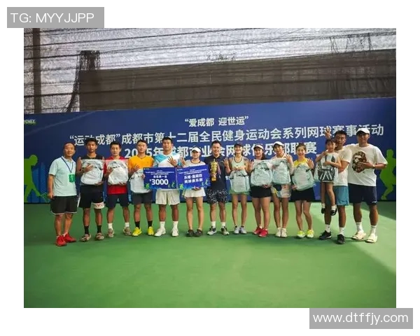 成都网球队的进攻体系探讨与网球战术的深度分析与应用