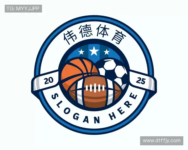 介绍伟德体育